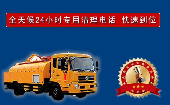 晋安区汽车送油